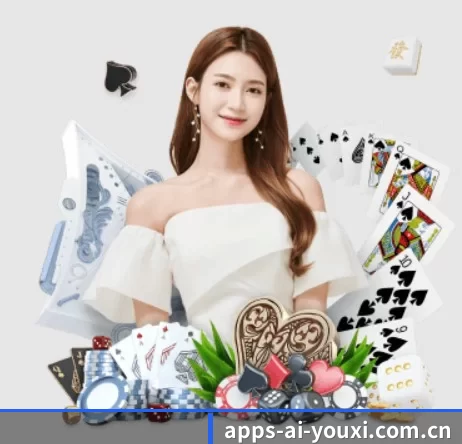 apps-ai-youxi.com.cn APP（ayx）