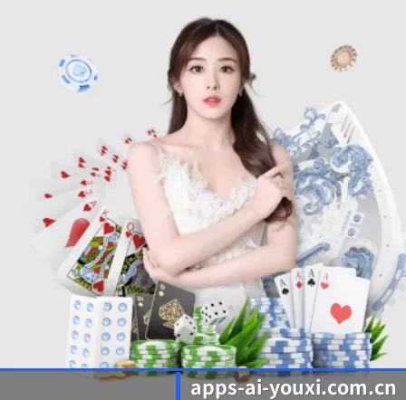 apps-ai-youxi.com.cn APP 界面 | ayx